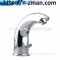 Sensor Basin Automatic Faucet